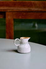Afbeelding in Gallery-weergave laden, 70s Ceramics: Melk Kan Petal
