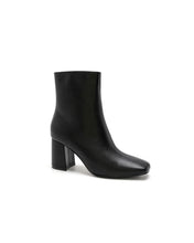 Afbeelding in Gallery-weergave laden, Benny Ankle Boots

