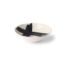 Load image into Gallery viewer, Kyoto Ceramics: Shallow Bowl S/4
